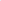 On Running x Loewe Cloudtilt Forever Blue sneakers